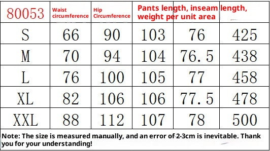 Women's Casual Straight-leg All-matching Jeans