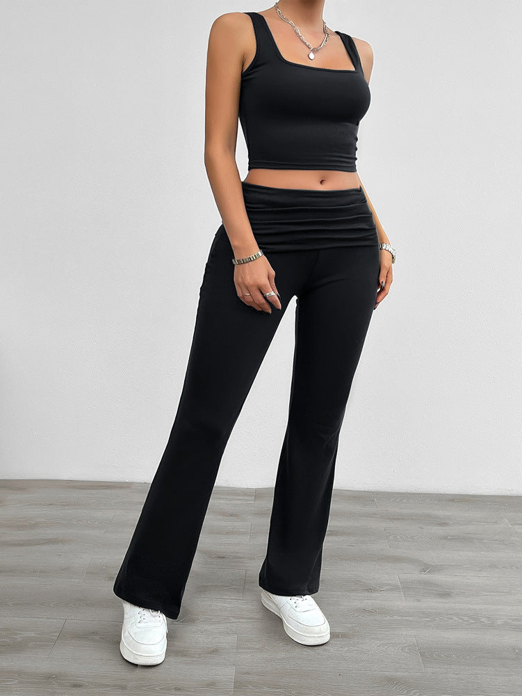 Women's Fashion Casual Solid Color Vest Body-hugging Suit