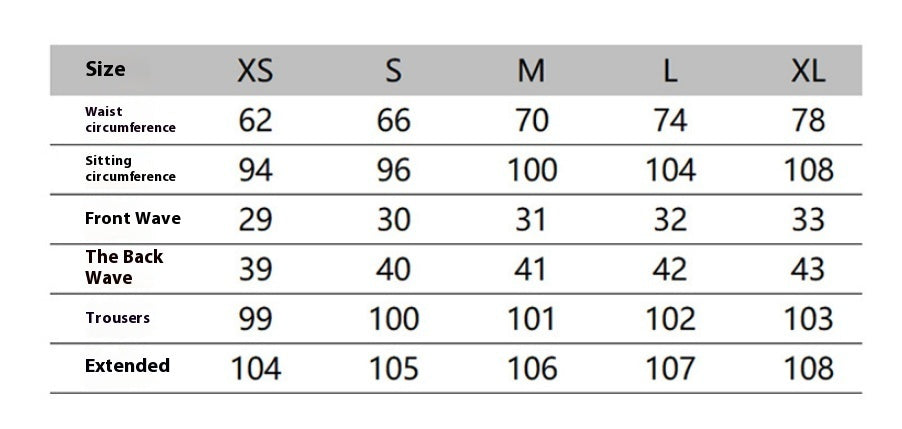 Jacquard Jeans Women's Loose Wide-leg Pants