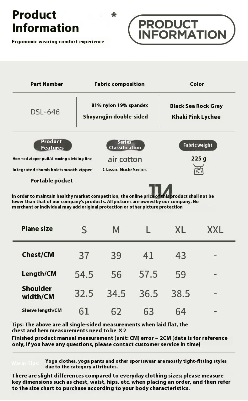 Autumn And Winter Nude Feel Slim Fit Slimming Zipper Yoga Clothes Long Sleeve Outdoor Workout Top