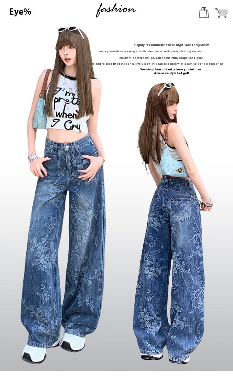 Jacquard Jeans Women's Loose Wide-leg Pants