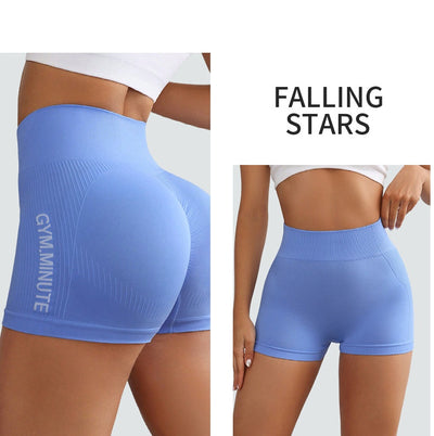 Sports High Elastic Yoga Shorts