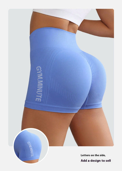 Sports High Elastic Yoga Shorts
