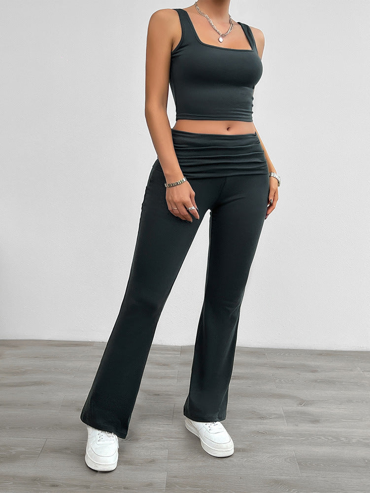 Women's Fashion Casual Solid Color Vest Body-hugging Suit