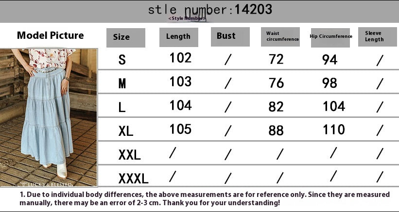 Low Waist Distressed Vacation Style Cake All-matching Jeans Skirt