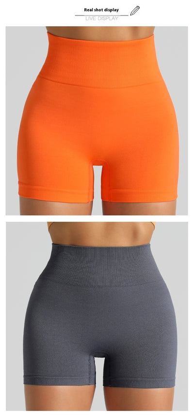 Outdoor Seamless Yoga Shorts Hip Lifting Fitness