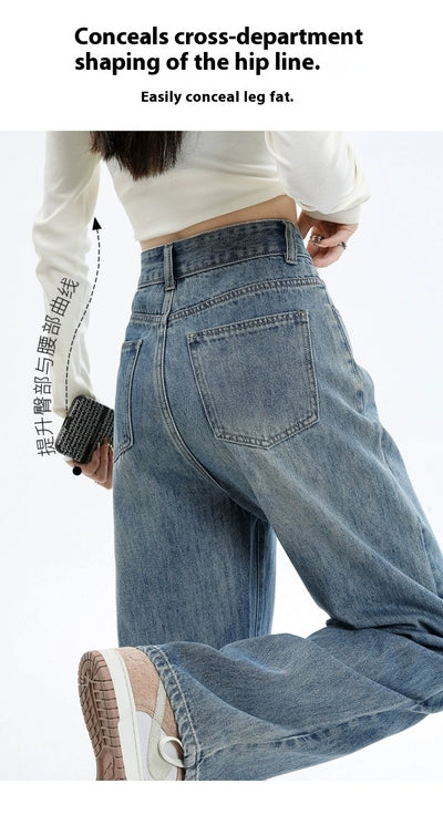 Simple All-matching Wide Leg Jeans For Women Spring And Autumn New High Waist