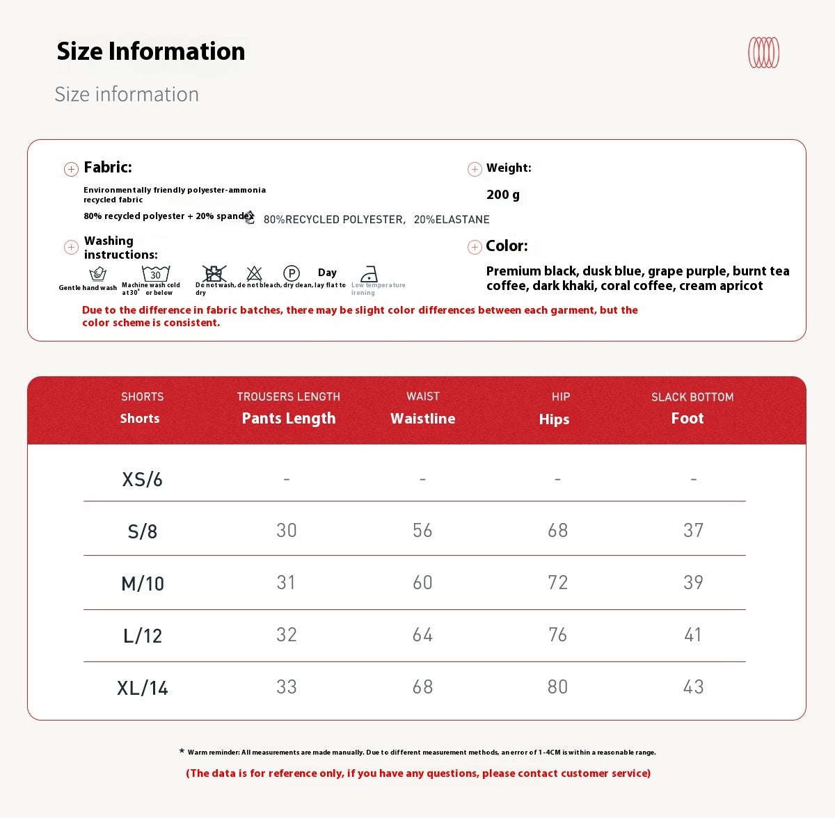 Fold High-waist Quick-drying Yoga Shorts Women's Sports