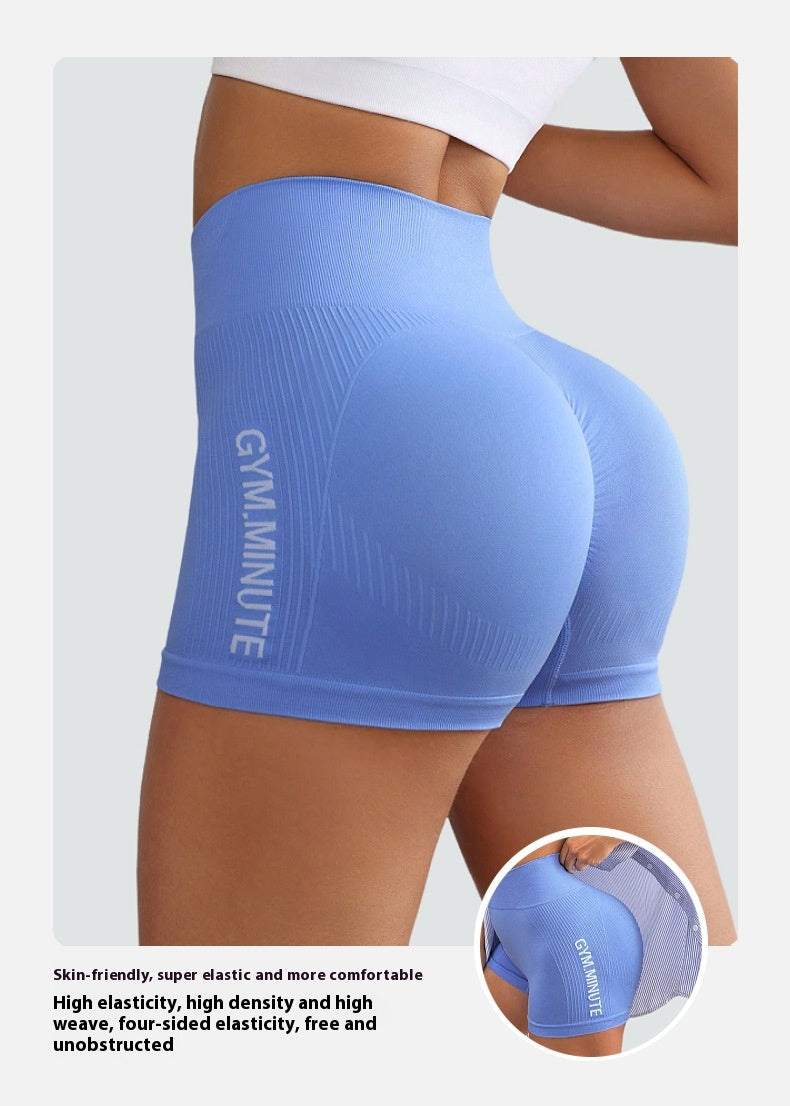 Sports High Elastic Yoga Shorts