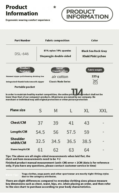 Autumn And Winter Nude Feel Slim Fit Slimming Zipper Yoga Clothes Long Sleeve Outdoor Workout Top