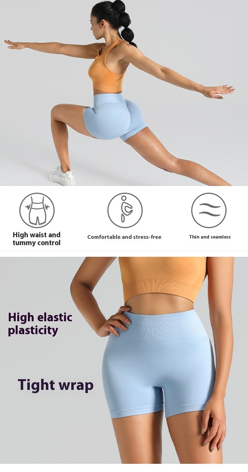 Outdoor Seamless Yoga Shorts Hip Lifting Fitness