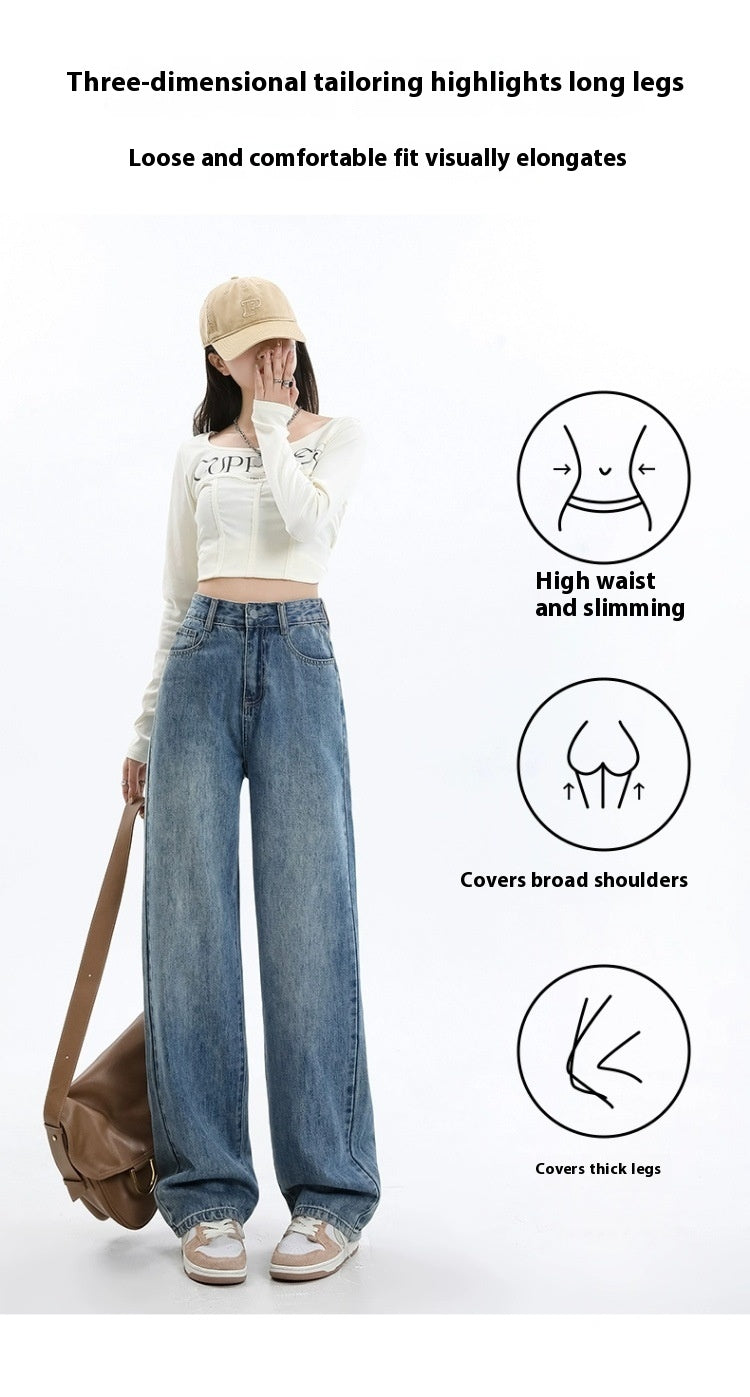 Simple All-matching Wide Leg Jeans For Women Spring And Autumn New High Waist